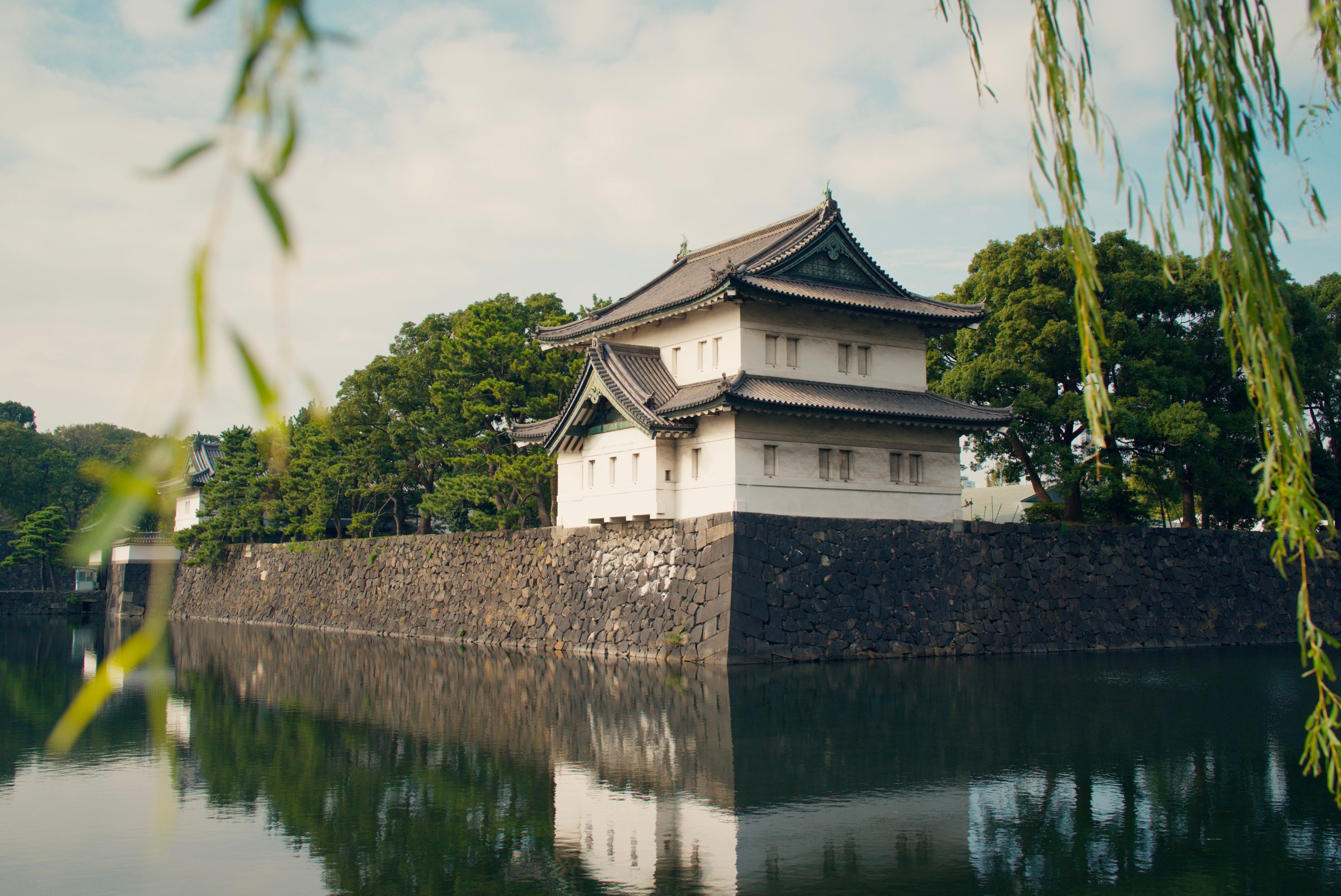 Imperial Palace, Tokyo — Japan
