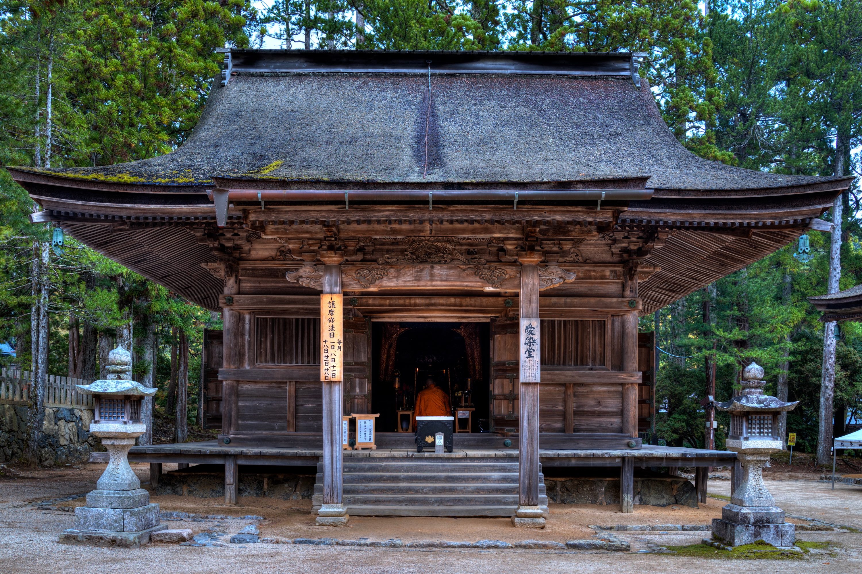 Japan